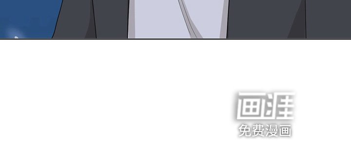 第87章：成了