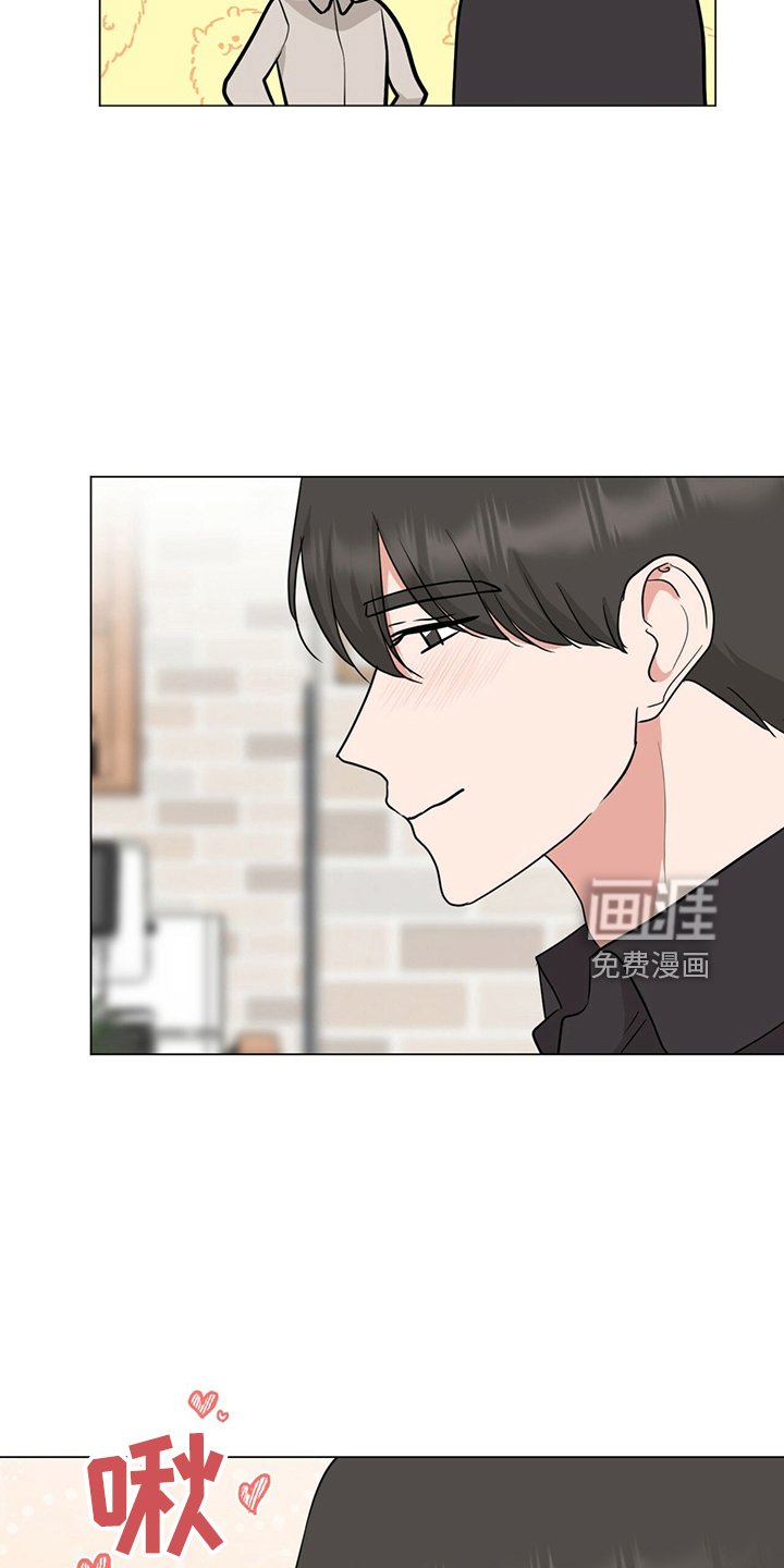 第88章：电话
