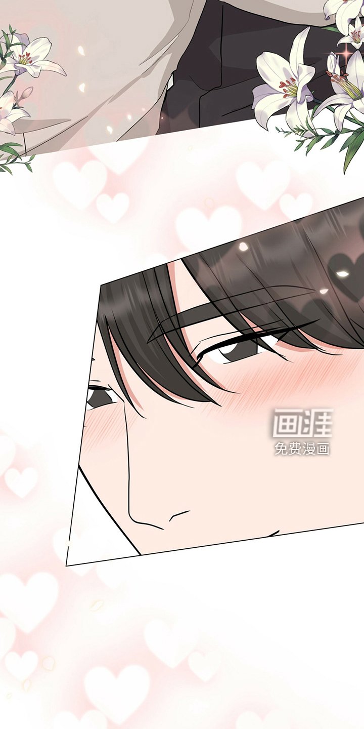 第88章：电话