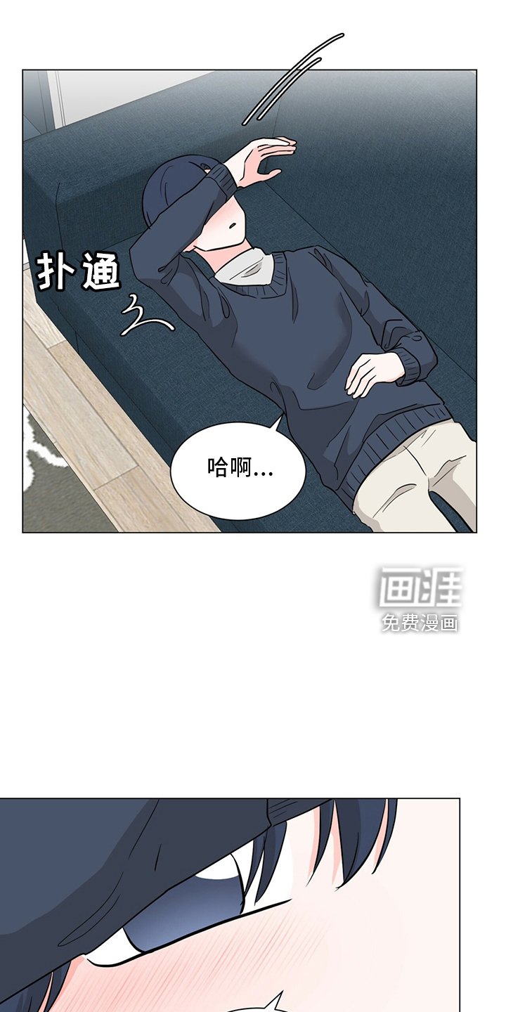第88章：电话