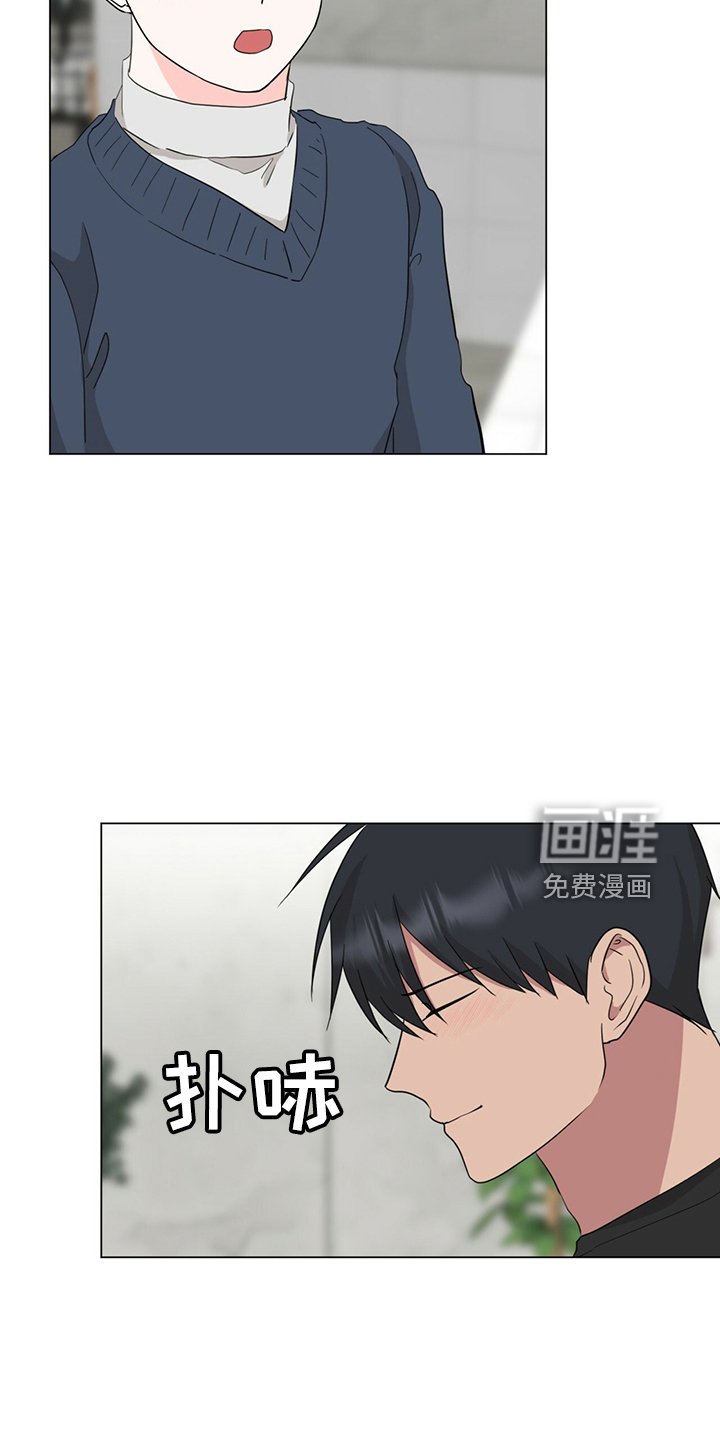 第89章：进来吧