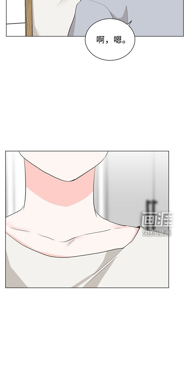 第90章：一起睡
