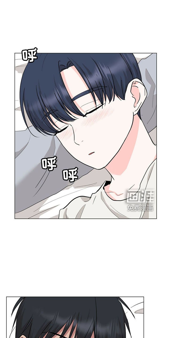 第90章：一起睡