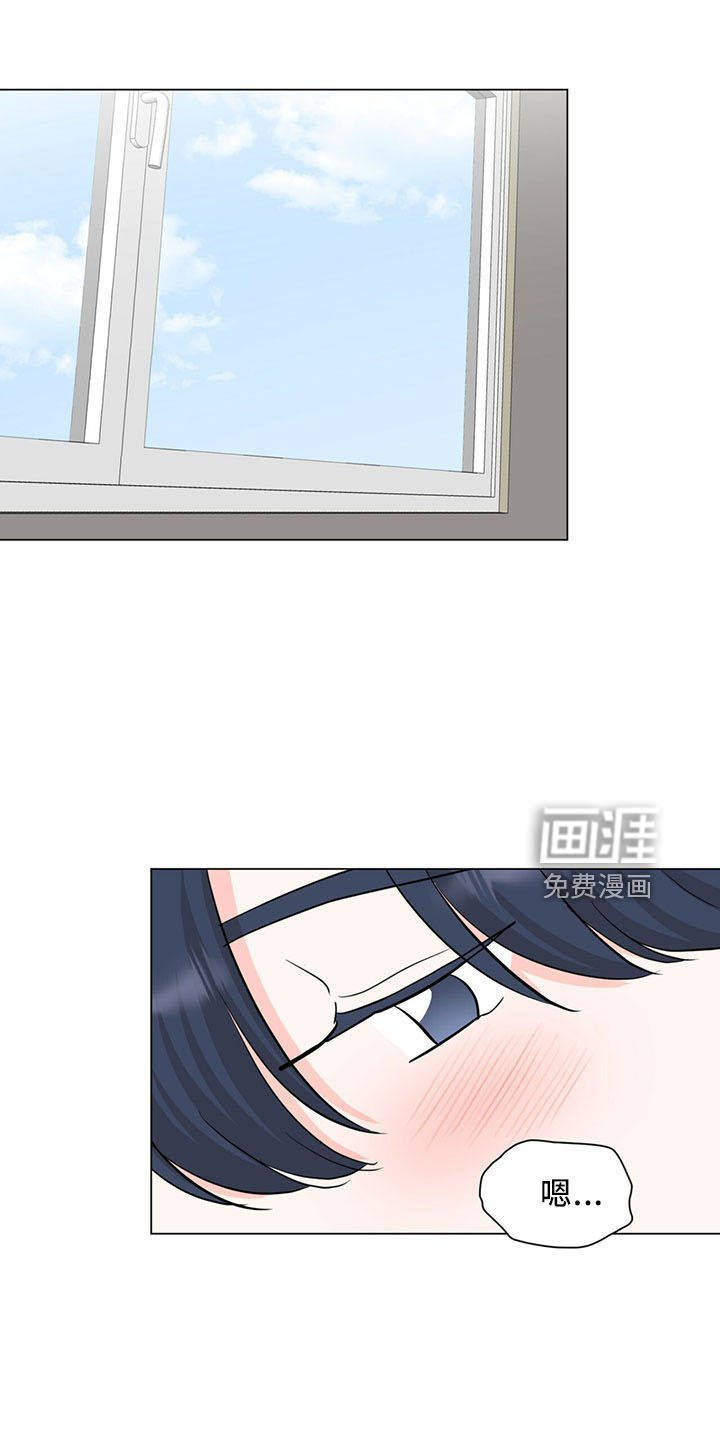 第90章：一起睡