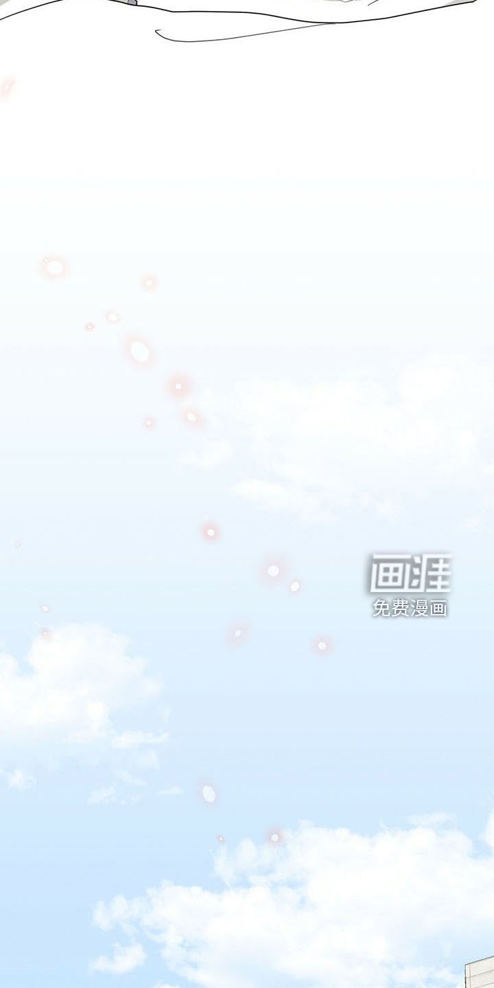 第91章：交往了