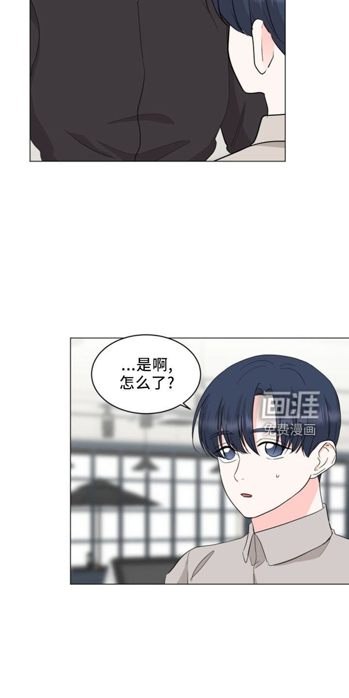 第92章：解散