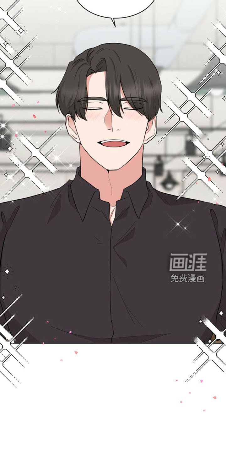 第92章：解散