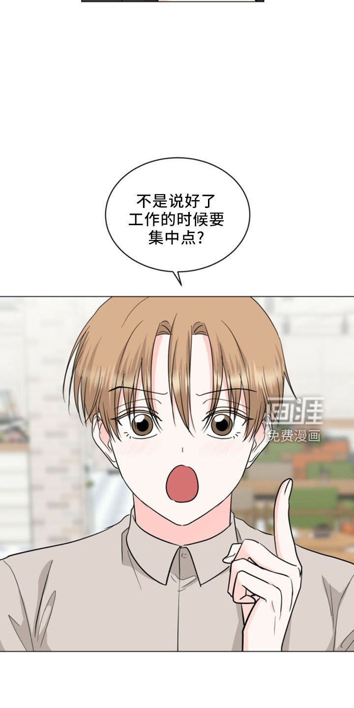 第92章：解散