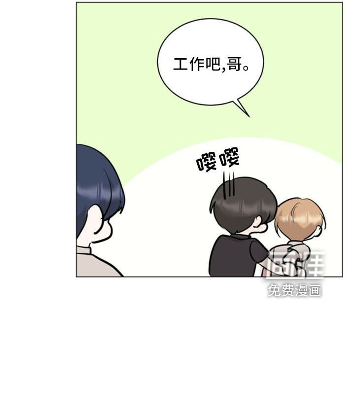 第92章：解散