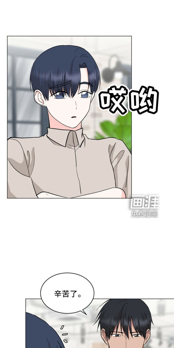第93章：【完结】欢迎光临