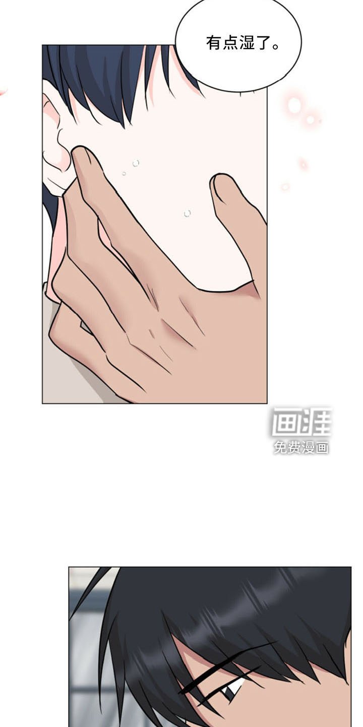 第93章：【完结】欢迎光临