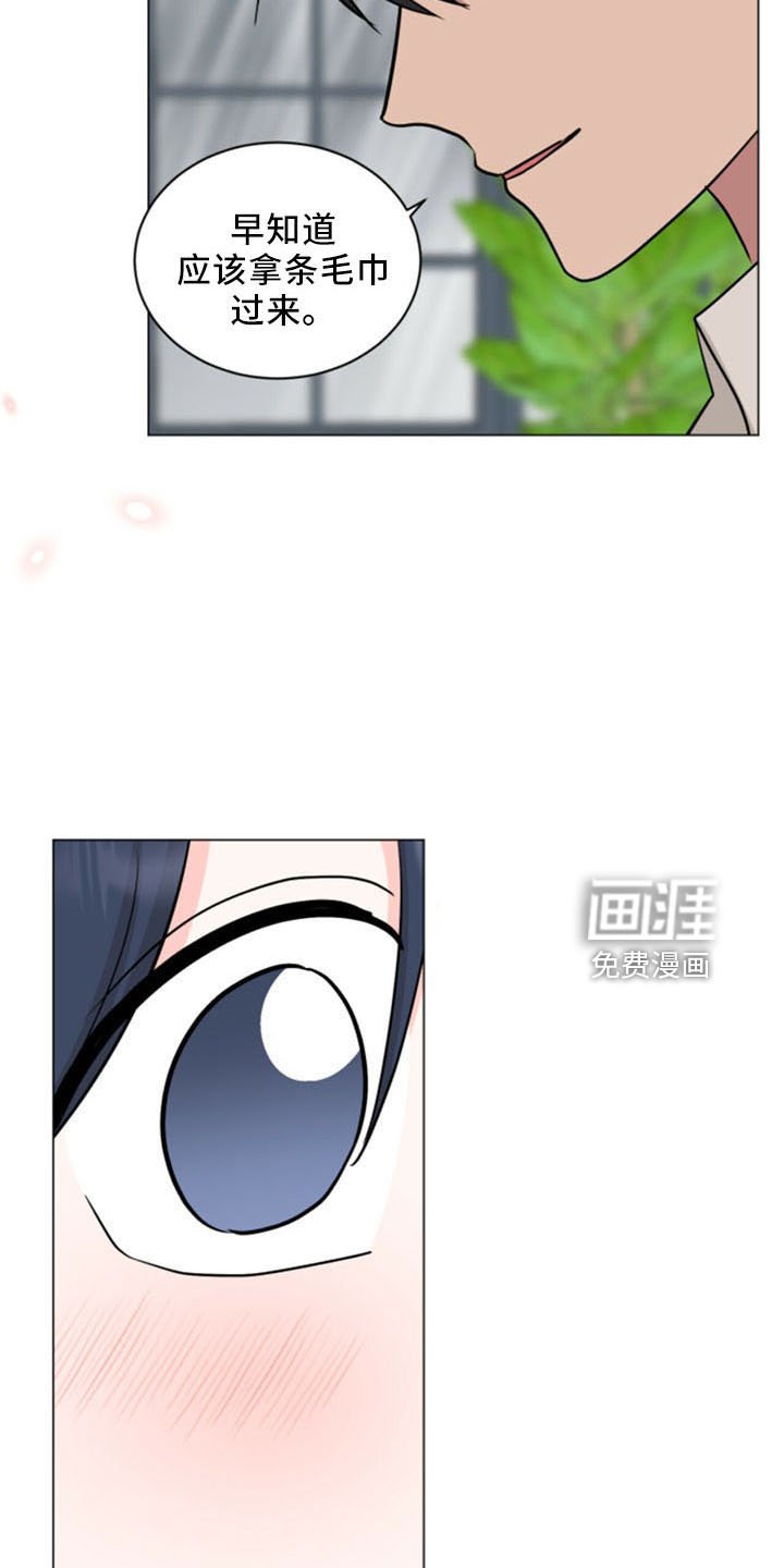 第93章：【完结】欢迎光临