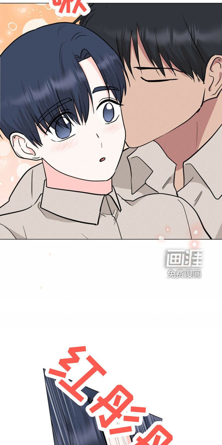 第93章：【完结】欢迎光临