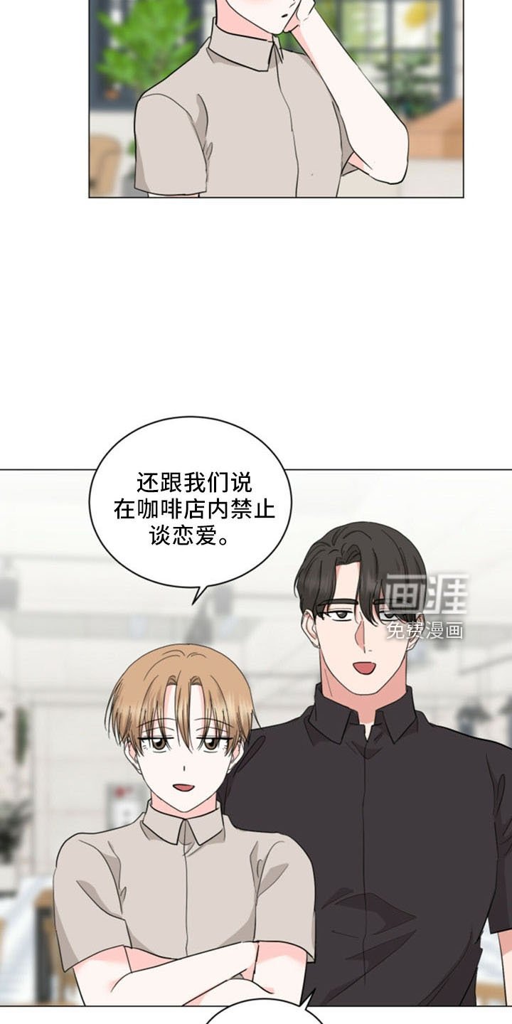 第93章：【完结】欢迎光临