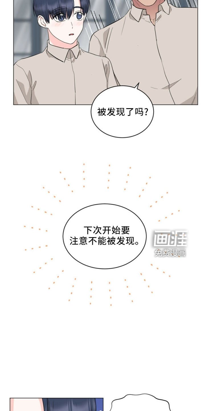 第93章：【完结】欢迎光临