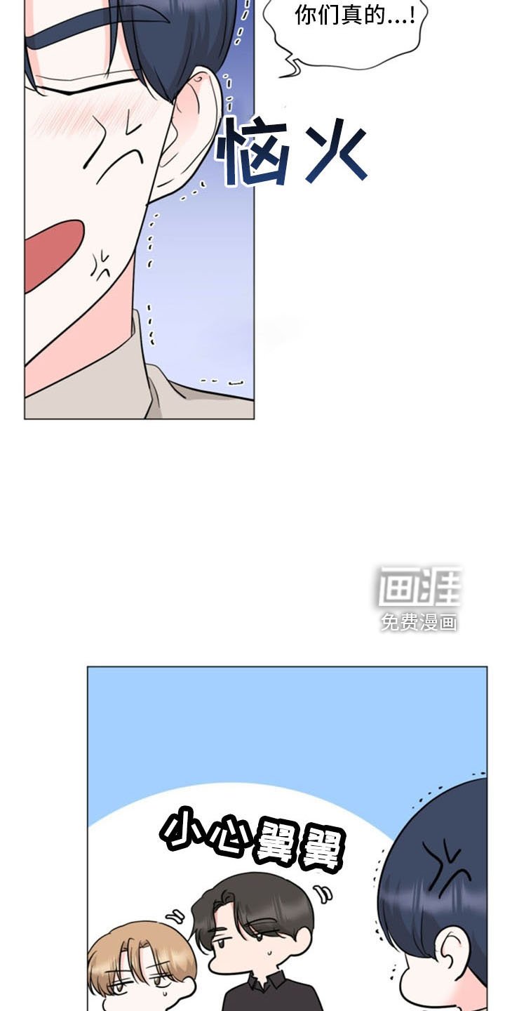 第93章：【完结】欢迎光临