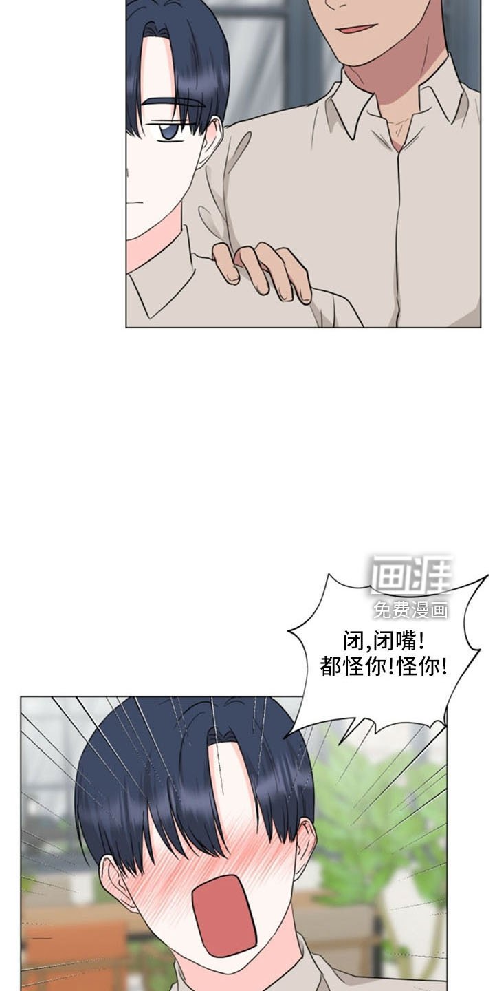 第93章：【完结】欢迎光临