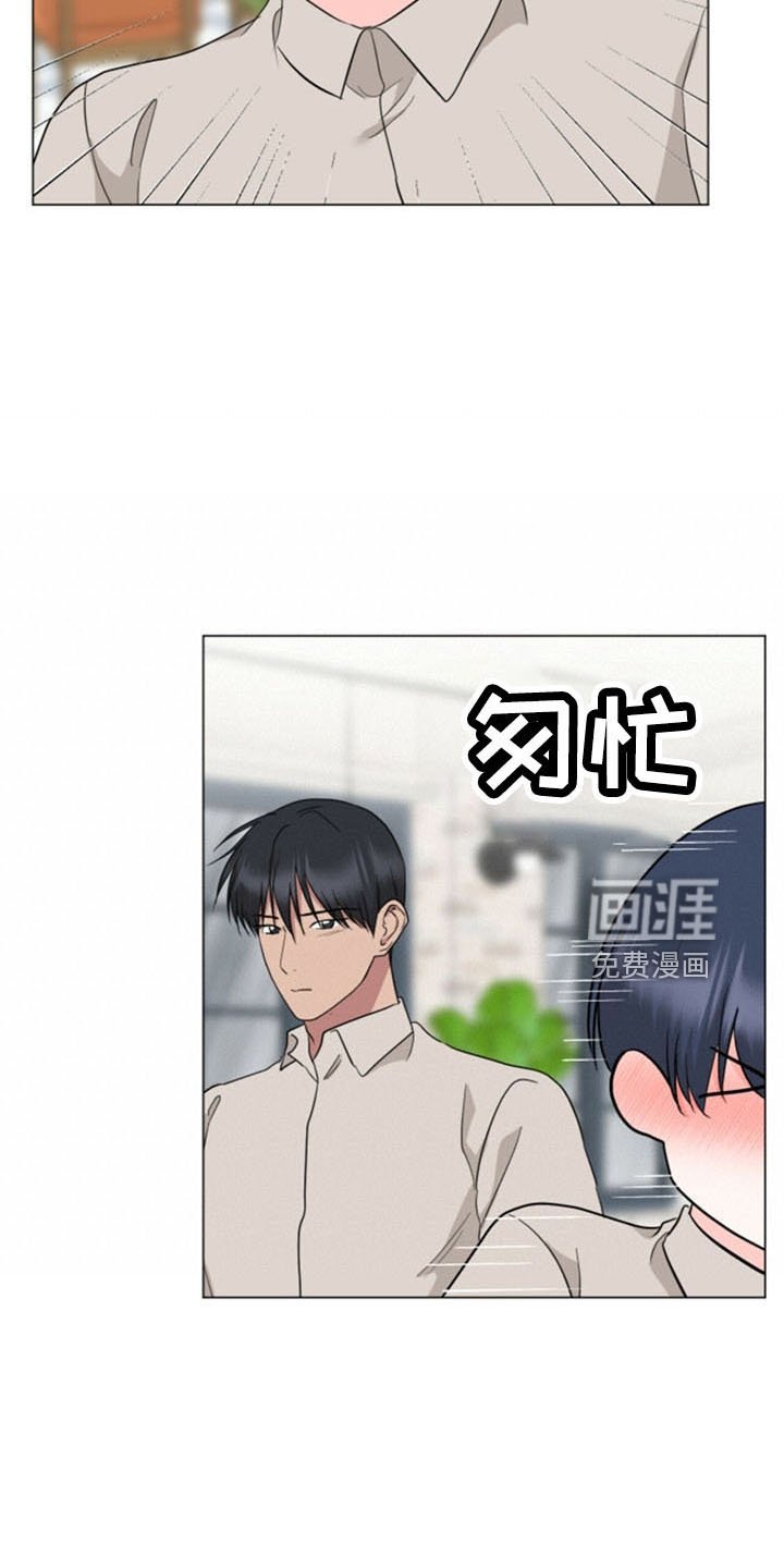 第93章：【完结】欢迎光临