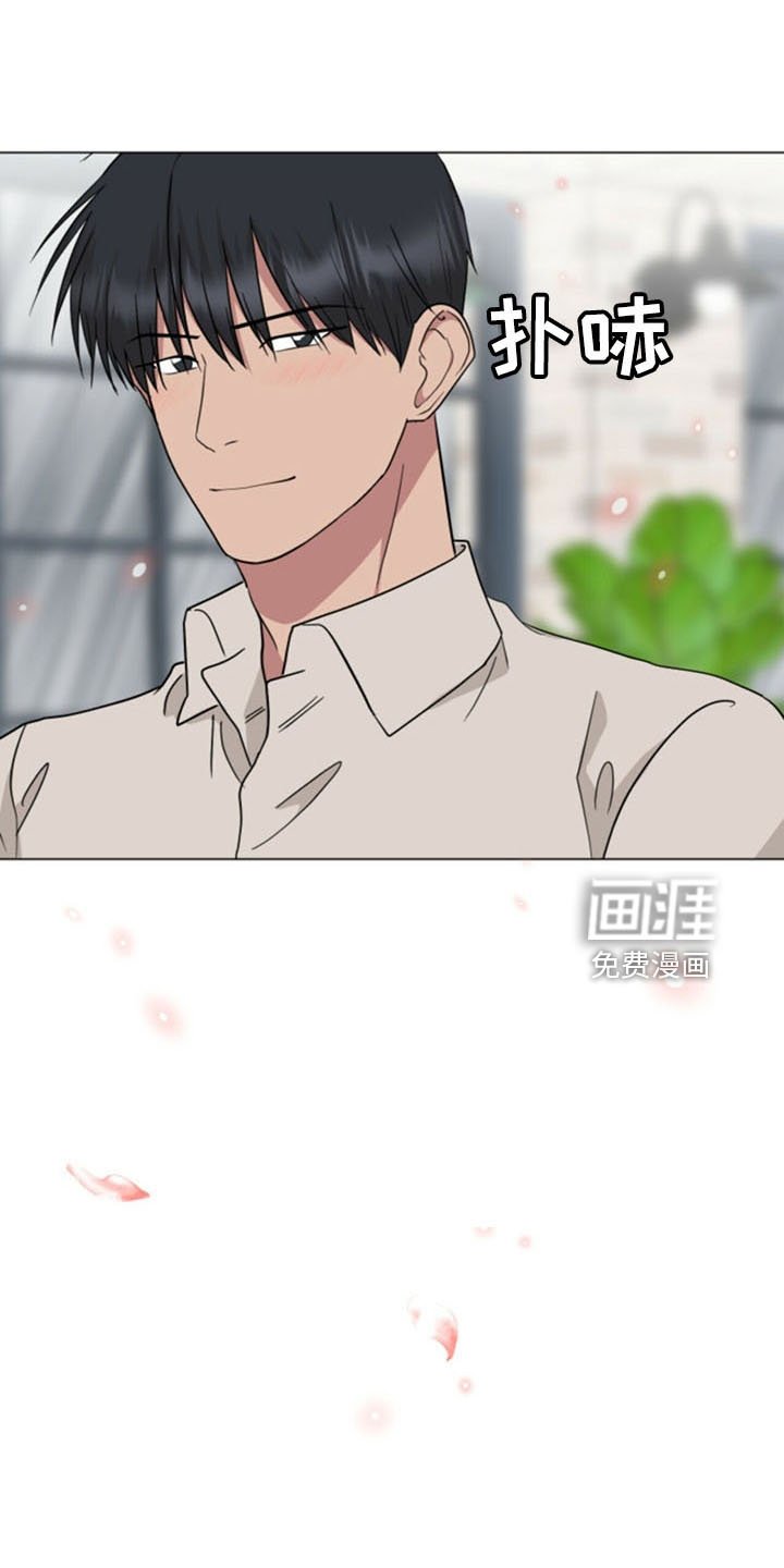 第93章：【完结】欢迎光临