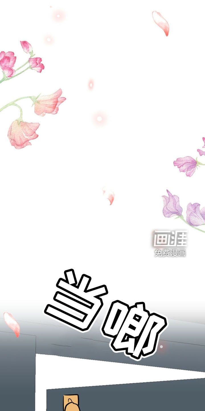 第93章：【完结】欢迎光临
