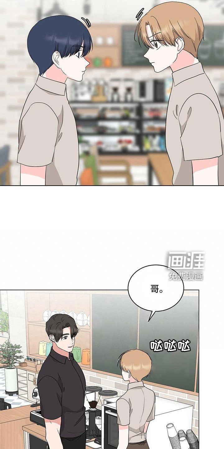 第94章：【番外】废除