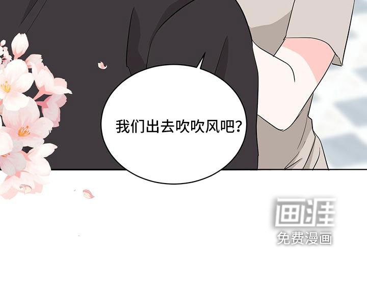 第94章：【番外】废除