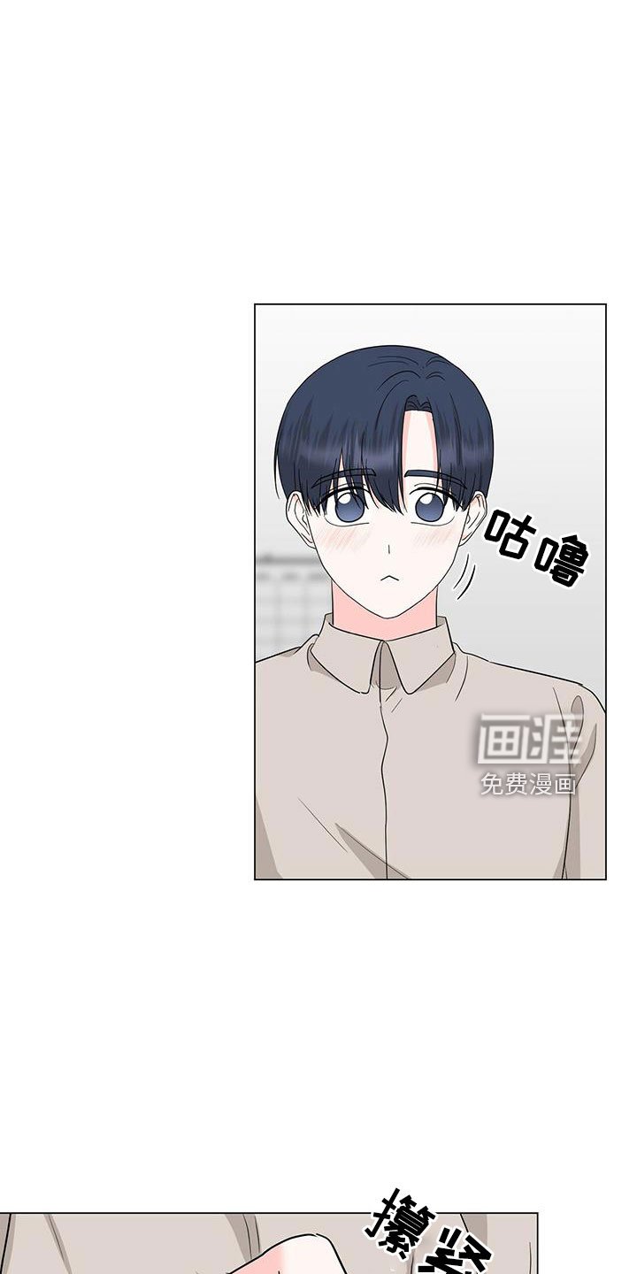 第94章：【番外】废除