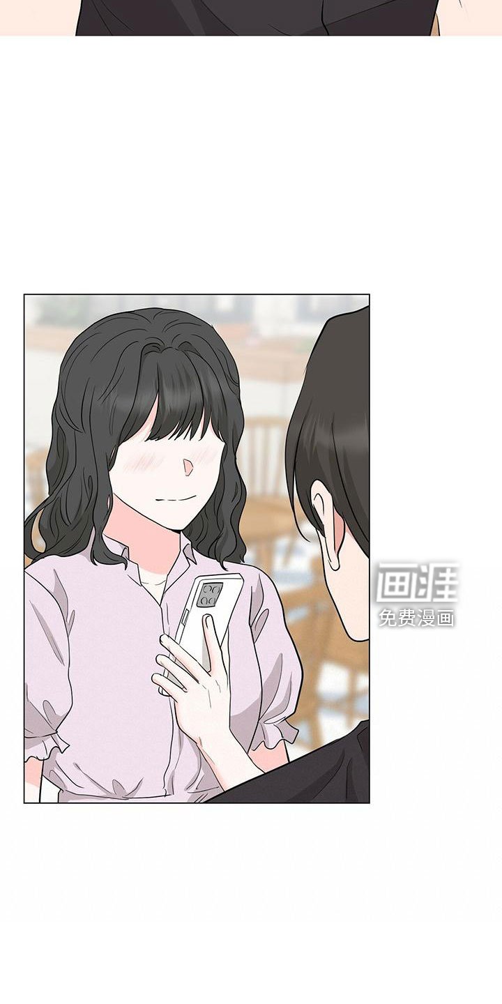 第95章：【番外】幸福营业