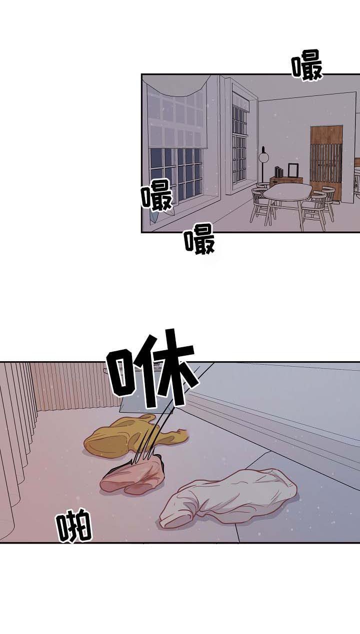 第102章：【第三季】吓到流产