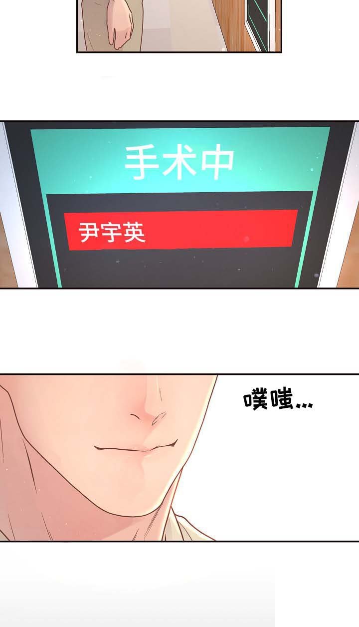 第113章：【第三季】生产