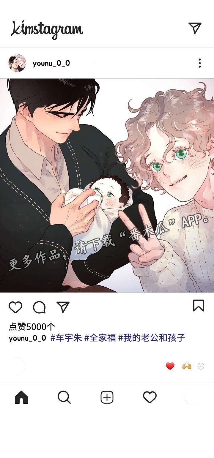第118章：【第三季】出院准备