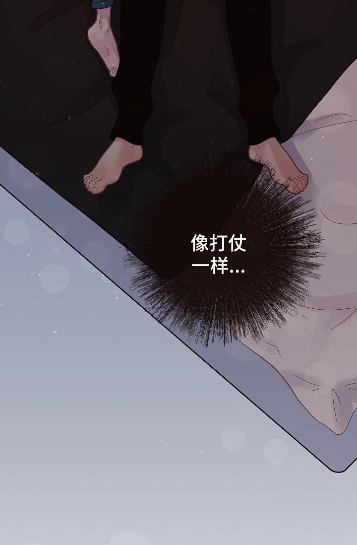 第120章：【第三季】我也想哭