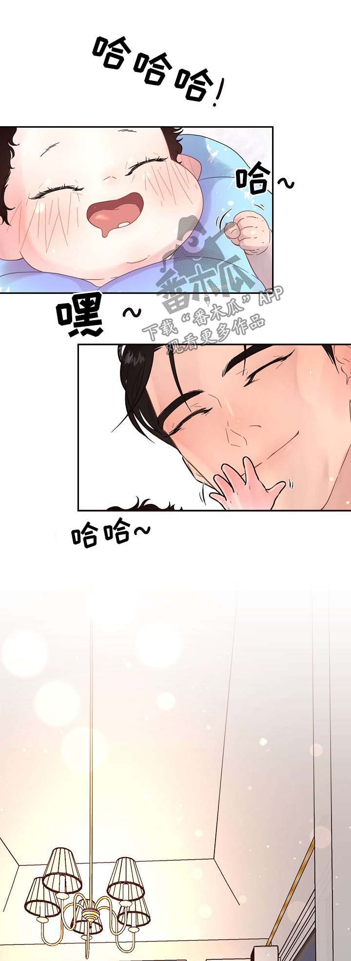 第121章：【第三季】带孩子的艰辛