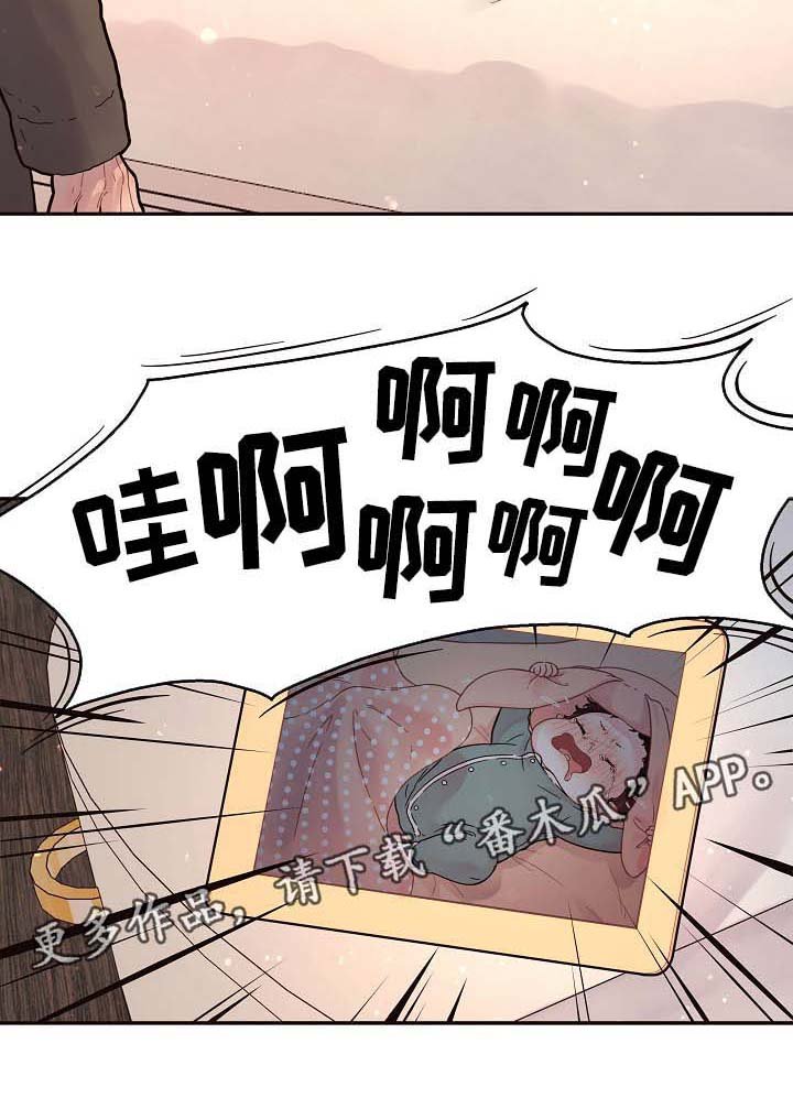 第121章：【第三季】带孩子的艰辛
