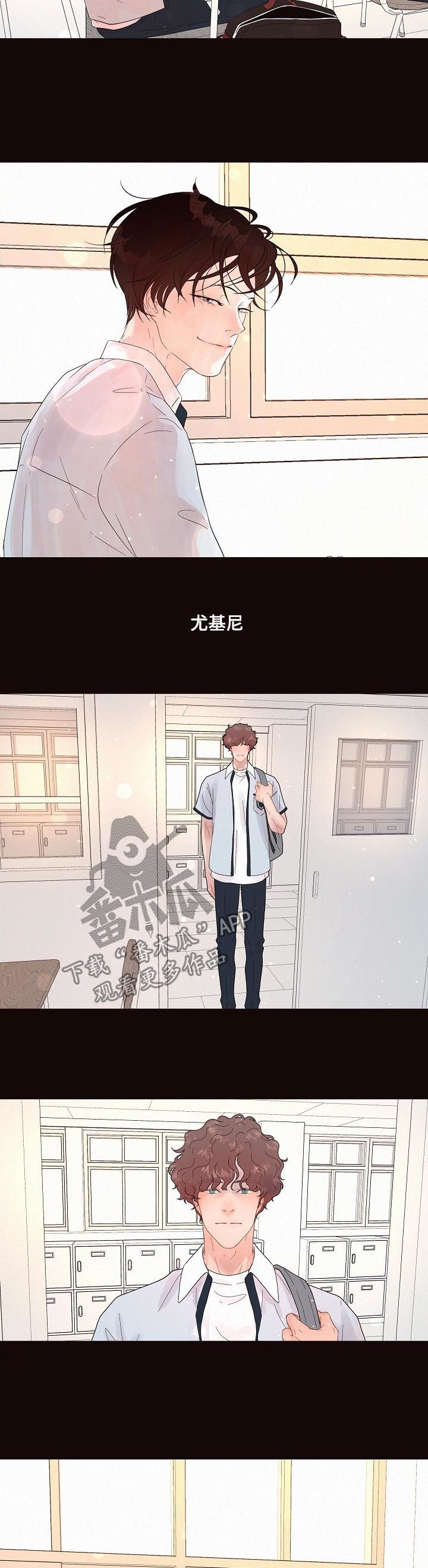 第128章：【番外】你去哪了