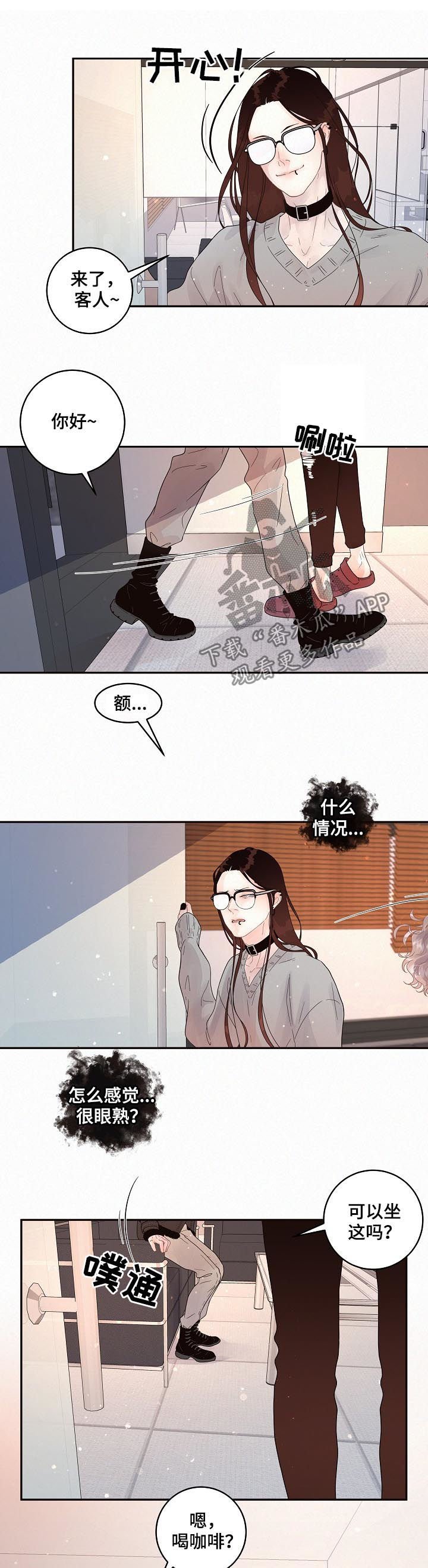 第130章：【番外】5倍价钱
