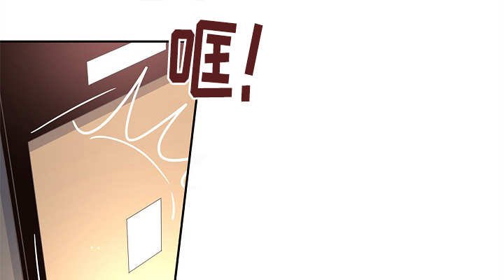 第14章：约会