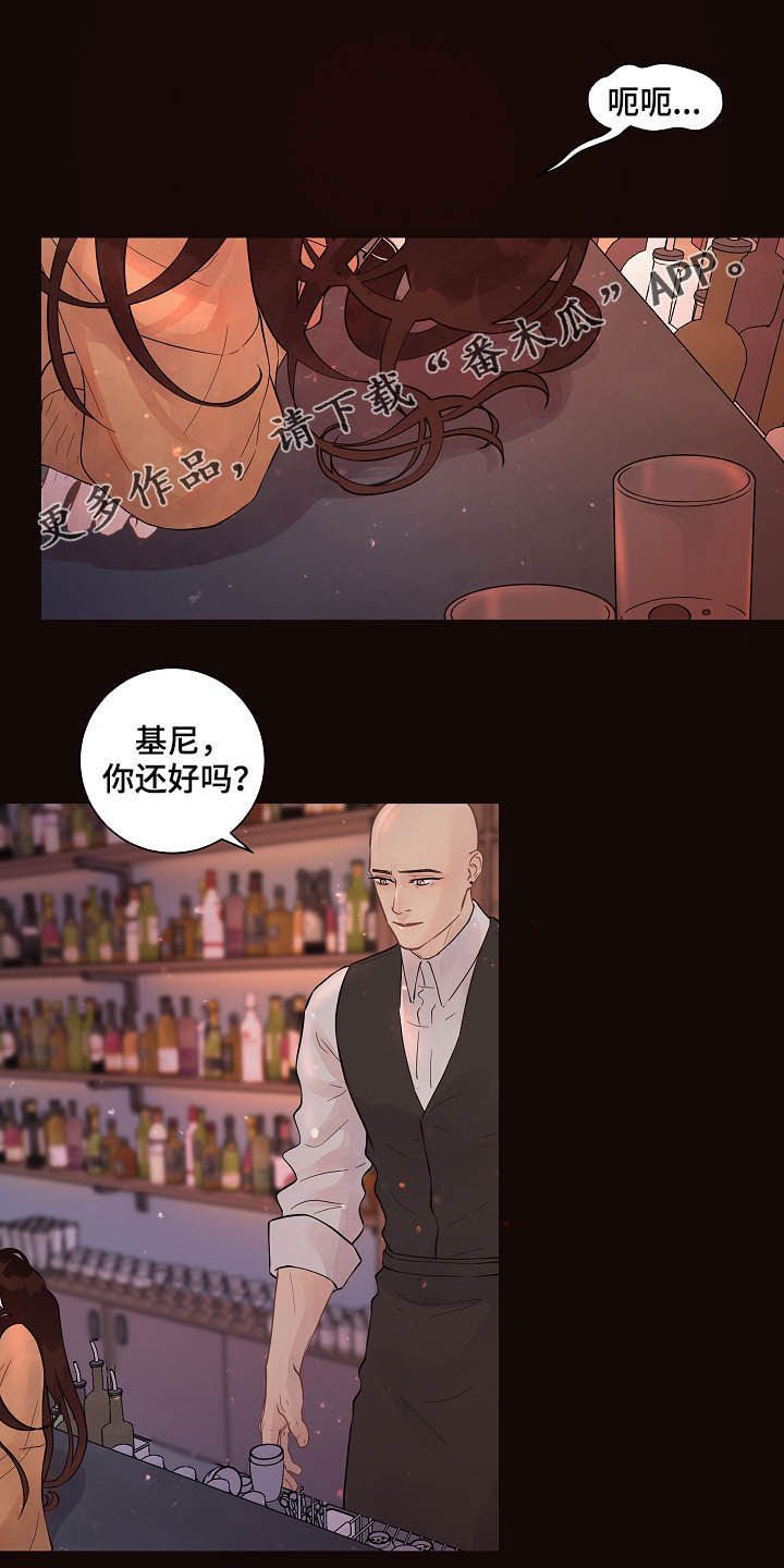 第144章：【番外】等什么