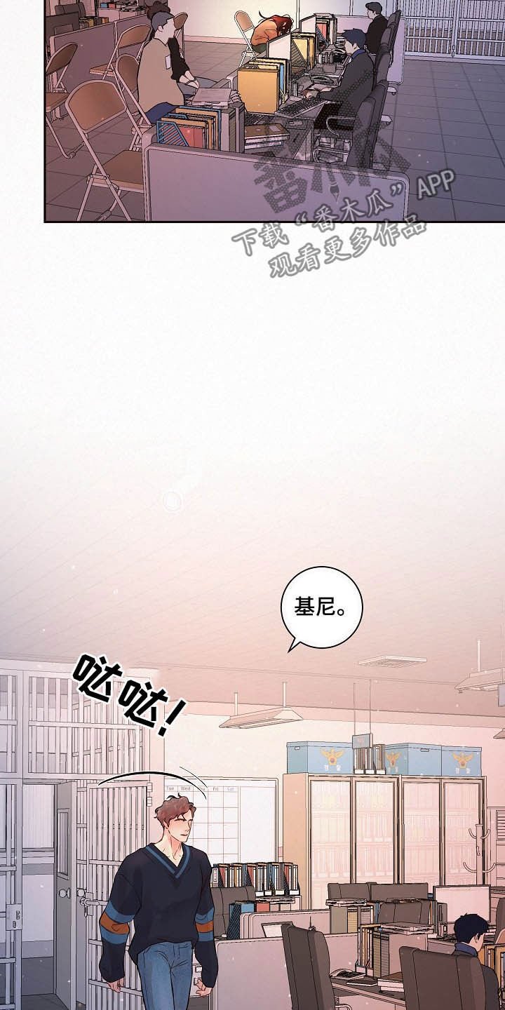 第145章：【番外】王八蛋