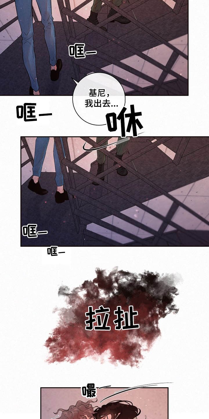 第148章：【番外】回家