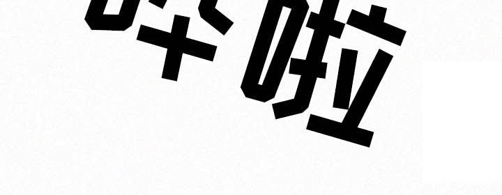 第149章：【番外】放不下