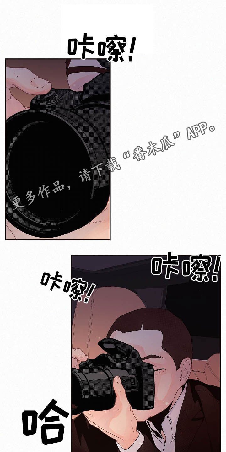 第151章：【番外】开门！