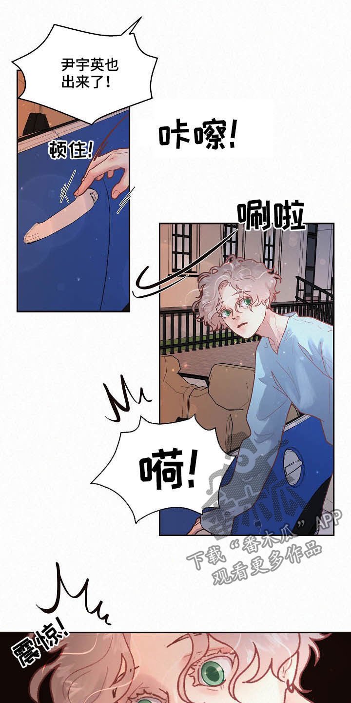 第151章：【番外】开门！