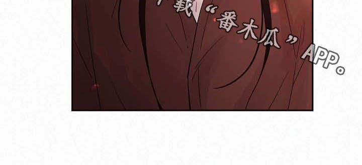 第152章：【番外】不是免费的