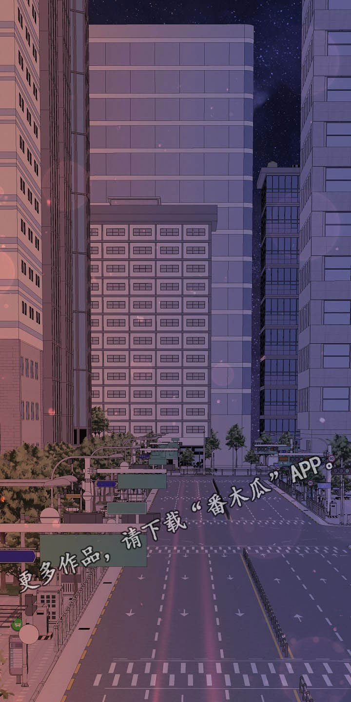 第153章：【番外】找上门