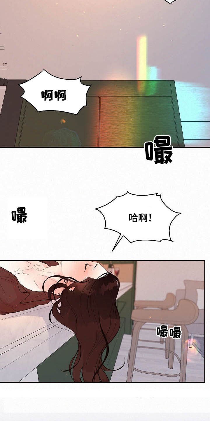 第155章：【番外】有对象吗