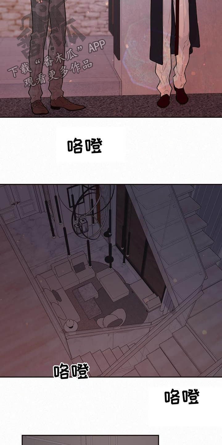 第156章：【番外】想炫耀