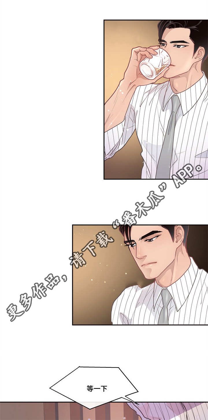 第16章：创造机会