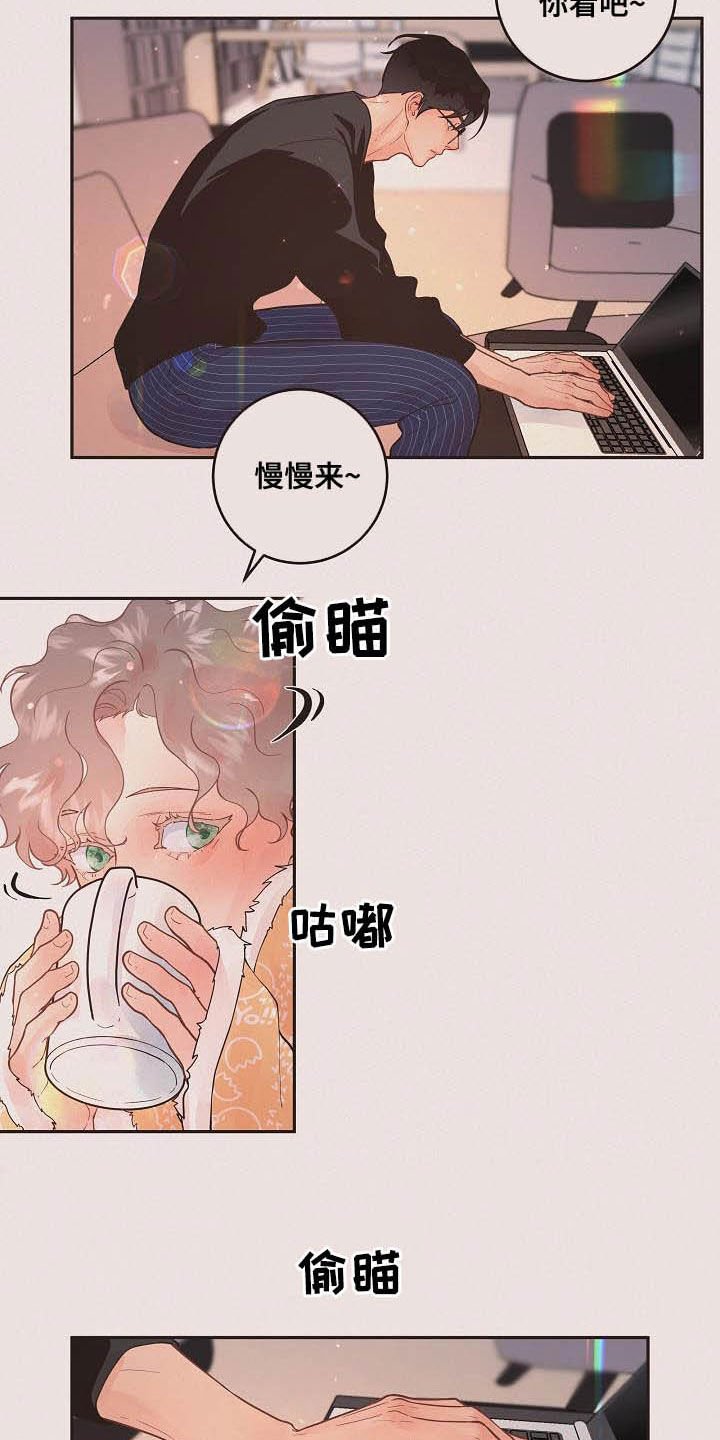 第161章：【番外】窒息