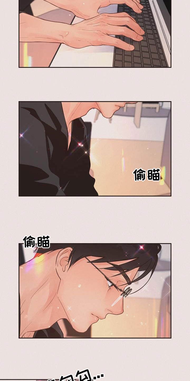 第161章：【番外】窒息